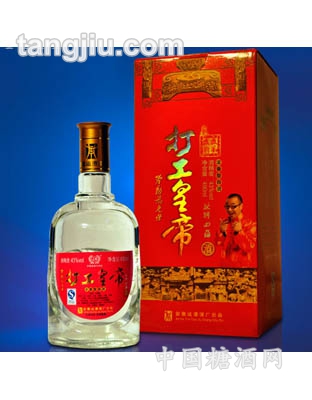 打工皇帝酒驰骋四海