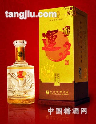 古漕运酒龙运