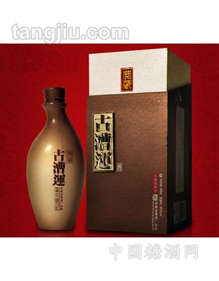古漕运酒典藏