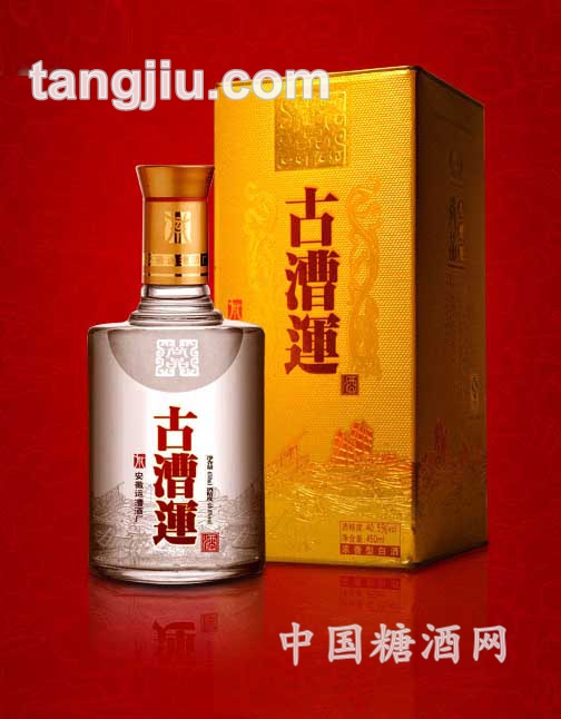 尚品古漕运酒