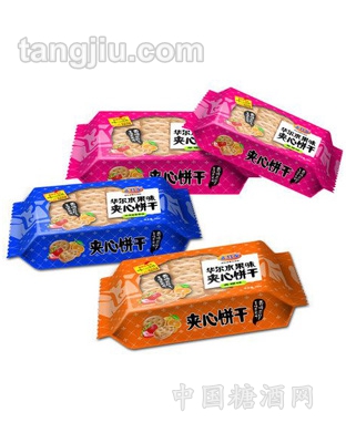 200g华尔水果夹心饼干