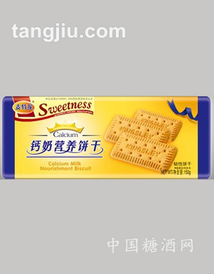 钙奶饼干