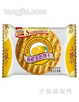 香橙夹心饼干