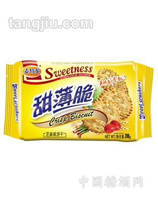 甜薄脆饼干