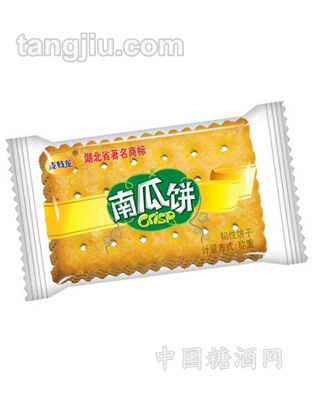 散装南瓜酥饼