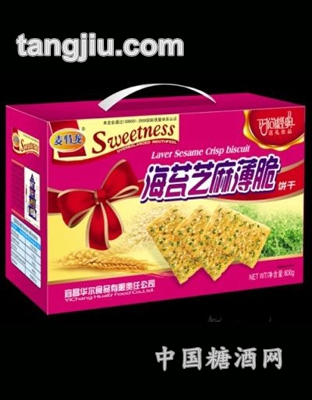 麦特龙礼盒饼干海苔芝麻800g