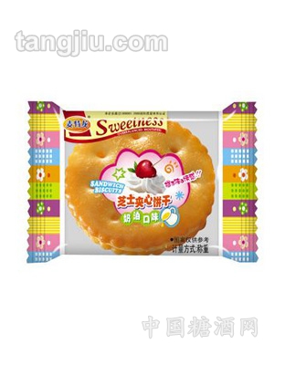 片装—奶油夹心饼干