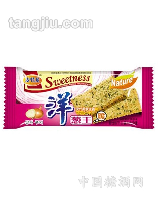 洋葱王薄脆饼干