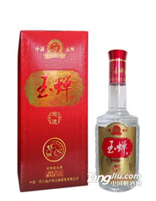 鸿运46°_500ml