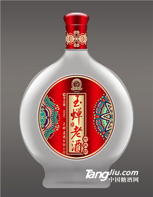 玉蝉老酒坊.吉庆坊