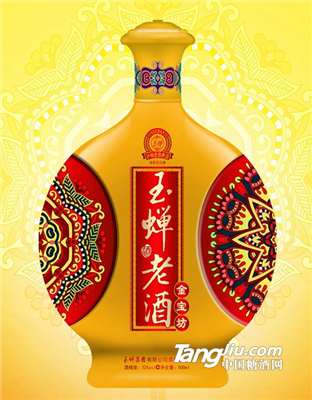 玉蝉老酒坊.金宝坊