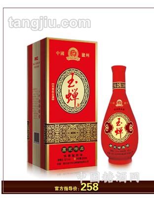 玉蝉老酒原浆精品39&#176;
