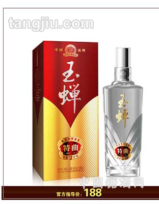 玉蝉酒新特曲52&#176;