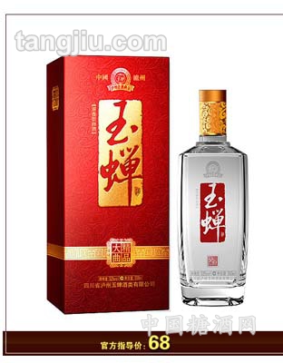 玉蝉酒精品大曲39&#176;