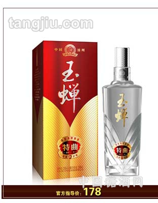 玉蝉酒新特曲39&#176;
