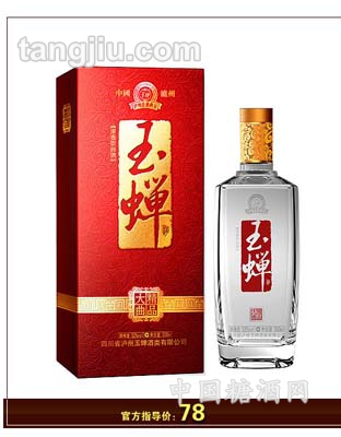 玉蝉酒精品大曲52&#176;