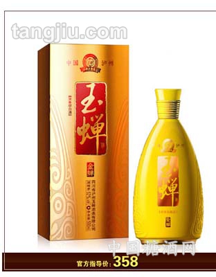 玉蝉酒金蝉39&#176;