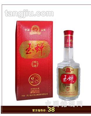 玉蝉酒鸿运46&#176;