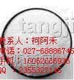供应柠檬香精