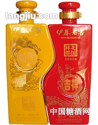 伊春老窖经典婚庆38度