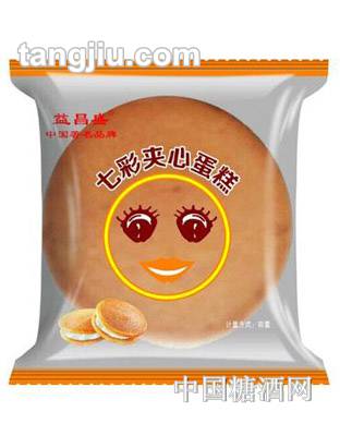 益昌盛七彩夹心蛋糕