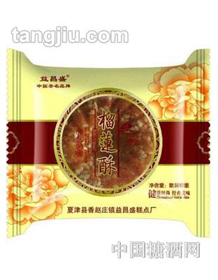 益昌盛榴莲酥
