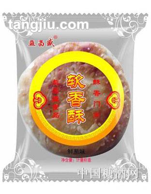 益昌盛软香酥鲜葱味