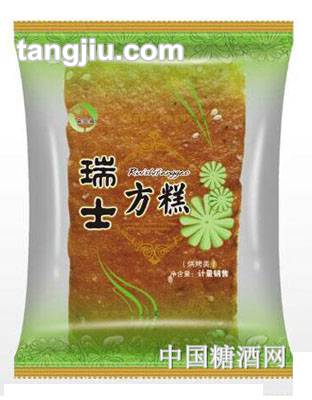益昌盛瑞士方糕烘烤类