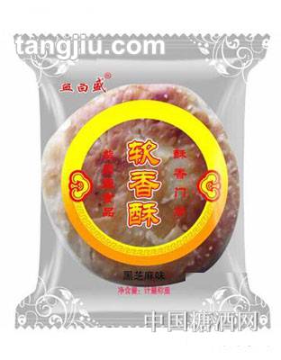益昌盛软香酥黑芝麻味