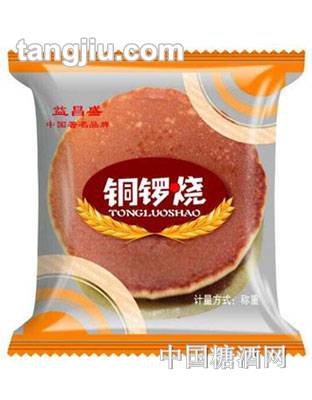 益昌盛铜锣烧