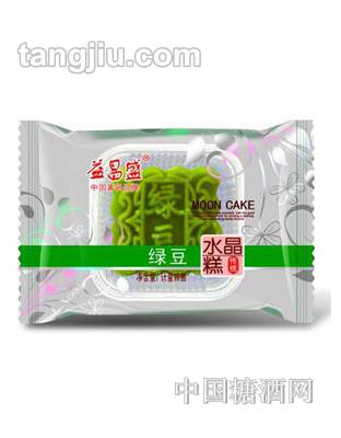 益昌盛绿豆水晶糕