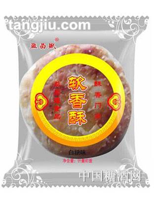 益昌盛软香酥白糖味