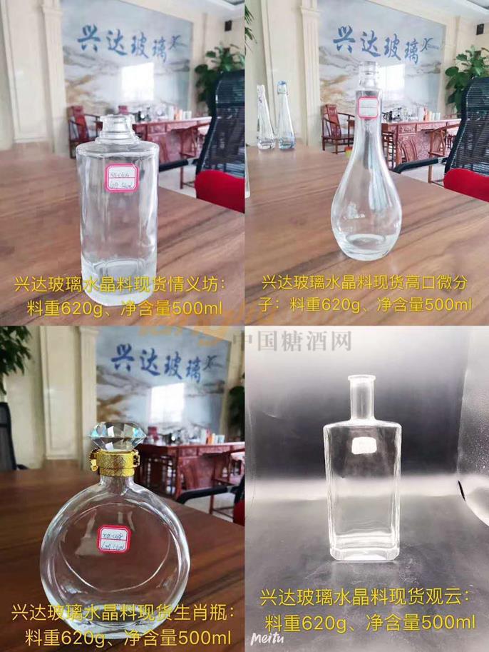 产品1.jpg