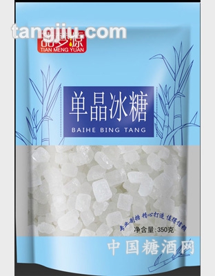 单晶冰糖350g