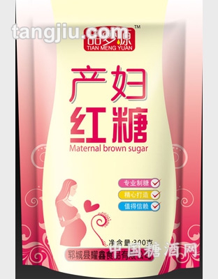 产妇红糖300g