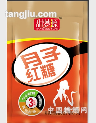 月子红糖288g