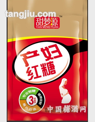 产妇红糖288g