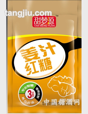 姜汁红糖288g