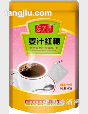 姜汁红糖320g