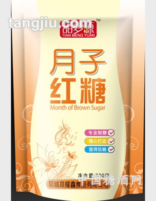 月子红糖300g