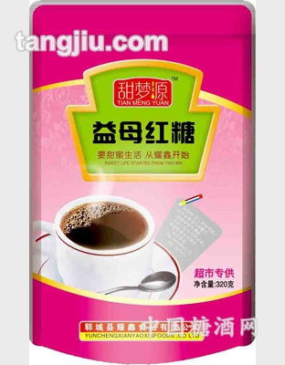 益母红糖320g