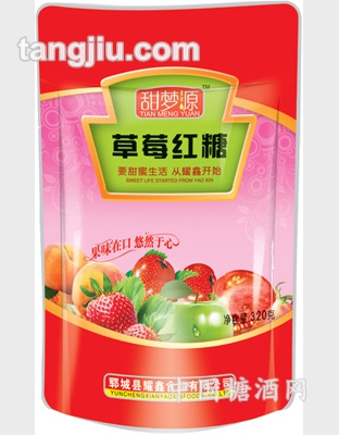 草莓红糖320g