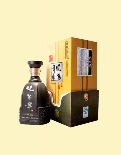 忆当年【七十年代系列】