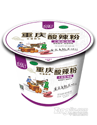 重庆酸辣粉-酸辣味（桶装）