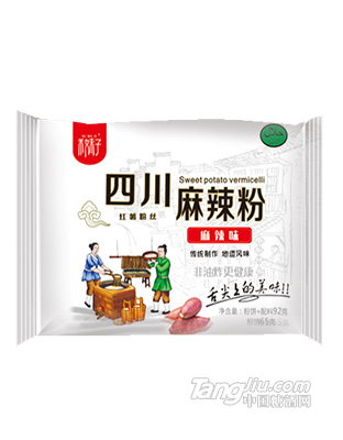 四川麻辣烫-麻辣味（袋装）