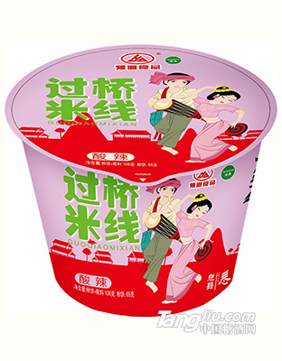 过桥米线酸辣味