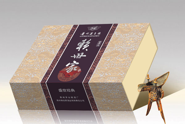 盛世中国礼品酒