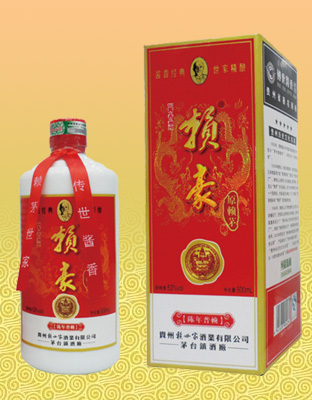 赖豪陈年普赖