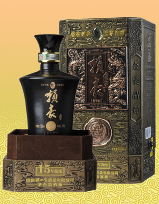 赖豪十五年陈酿