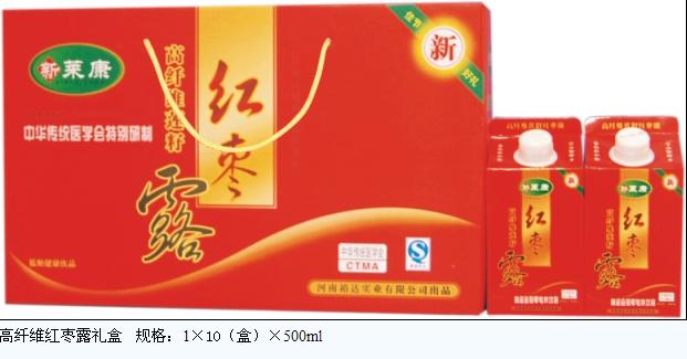 红枣露